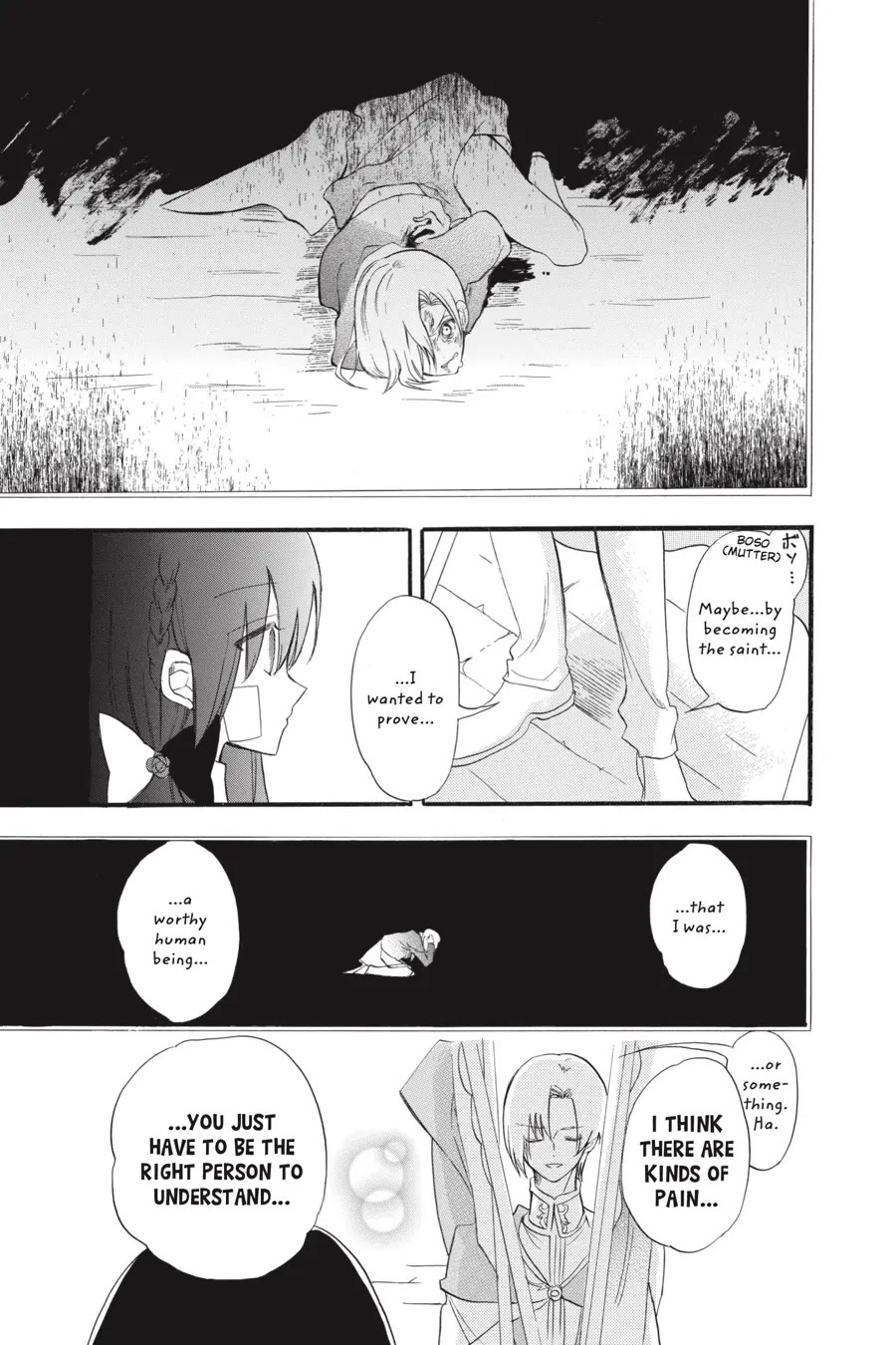 The Reincarnated Villainess' Dark History Chapter 38 page 26 - Chapter 38