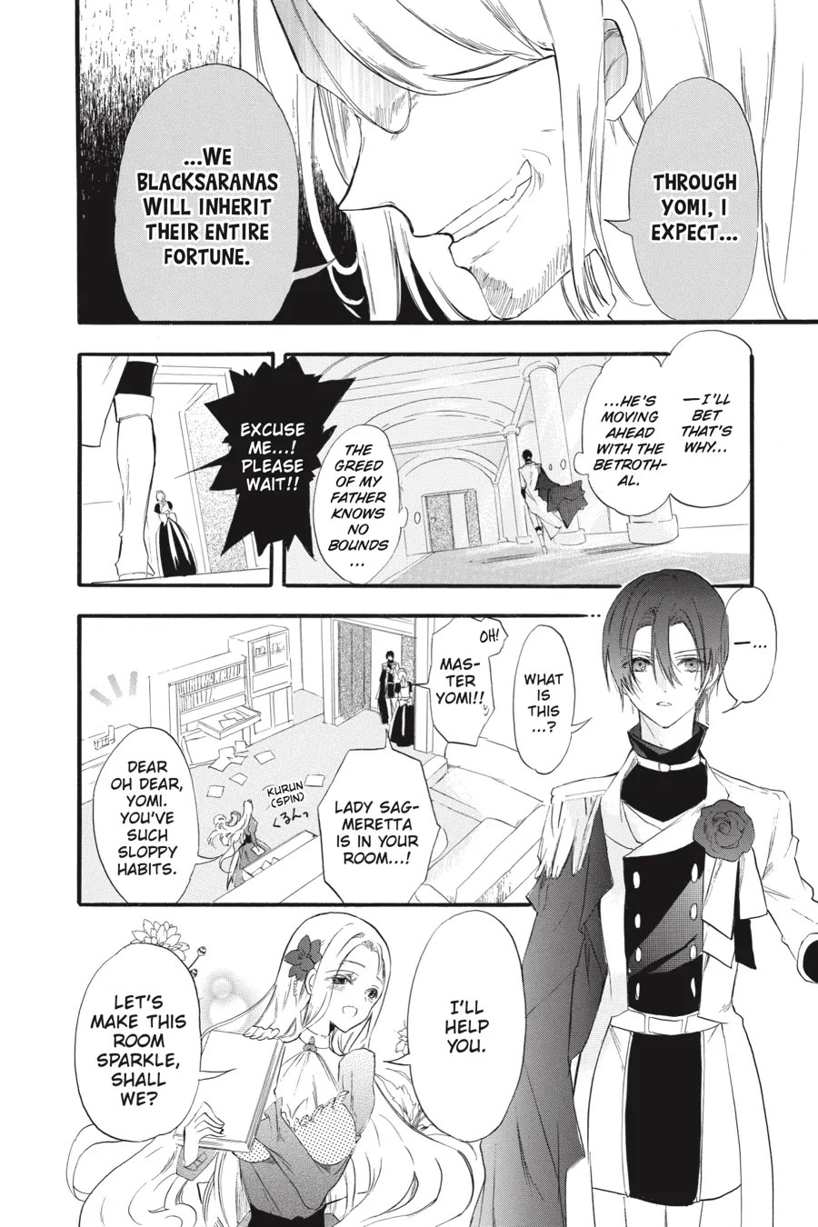 The Reincarnated Villainess' Dark History Chapter 38 page 7 - Chapter 38