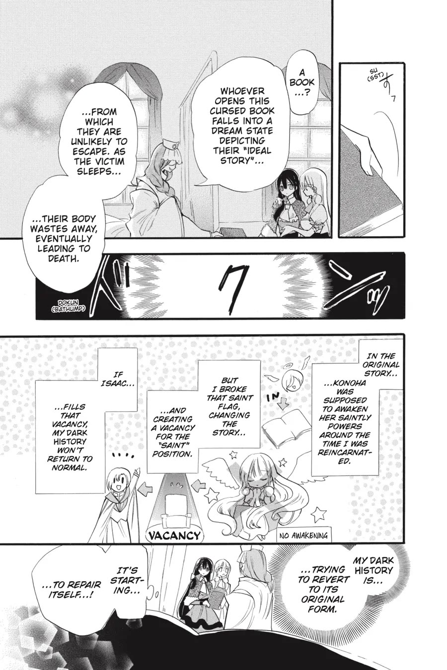 The Reincarnated Villainess' Dark History Chapter 39 page 10 - Chapter 39