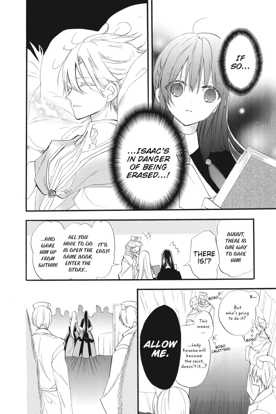 The Reincarnated Villainess' Dark History Chapter 39 page 11 - Chapter 39