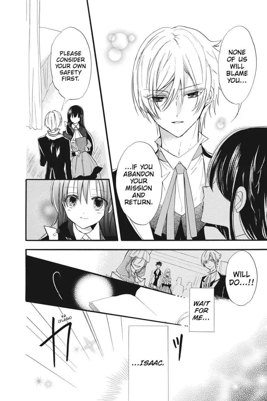 The Reincarnated Villainess' Dark History Chapter 39 page 13 - Chapter 39