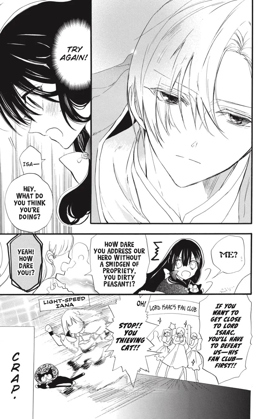 The Reincarnated Villainess' Dark History Chapter 39 page 16 - Chapter 39