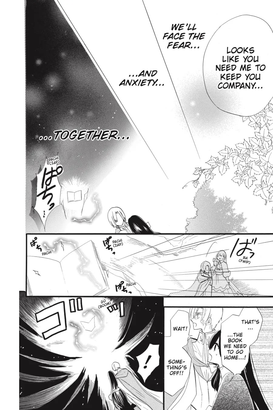 The Reincarnated Villainess' Dark History Chapter 39 page 29 - Chapter 39