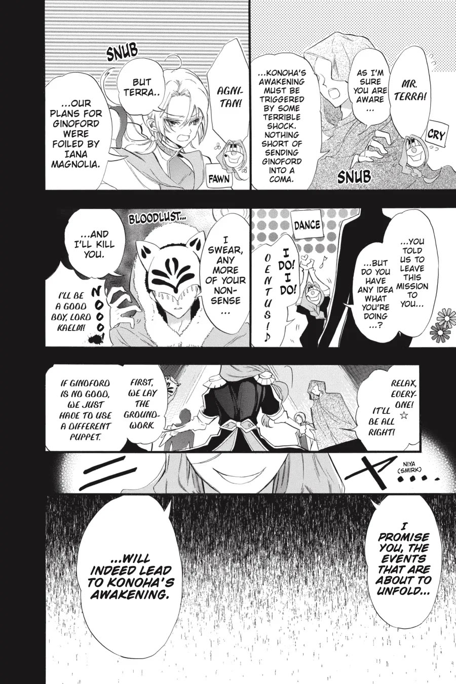 The Reincarnated Villainess' Dark History Chapter 39 page 3 - Chapter 39