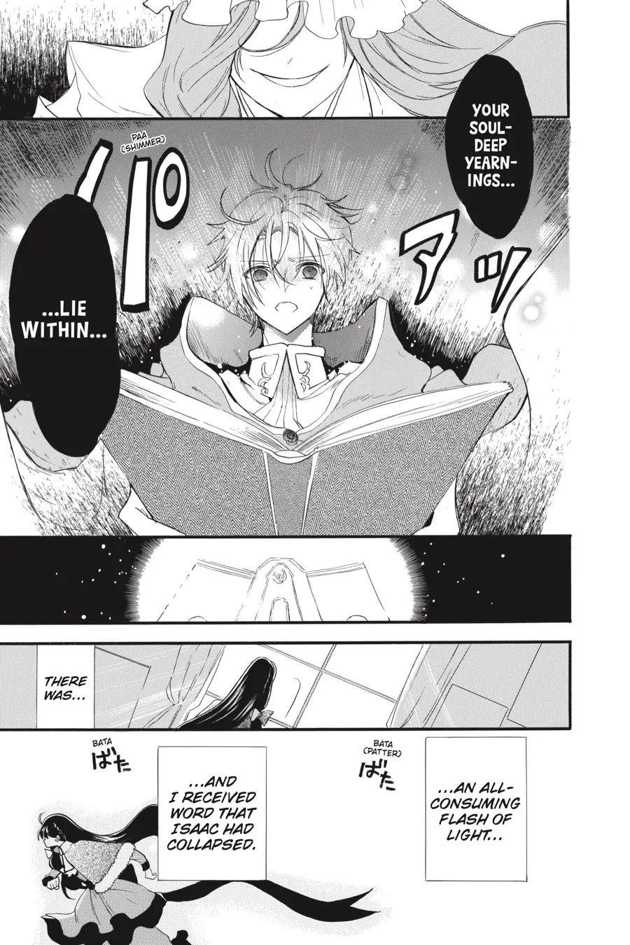 The Reincarnated Villainess' Dark History Chapter 39 page 8 - Chapter 39