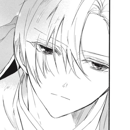 The Reincarnated Villainess' Dark History Chapter 39 cover