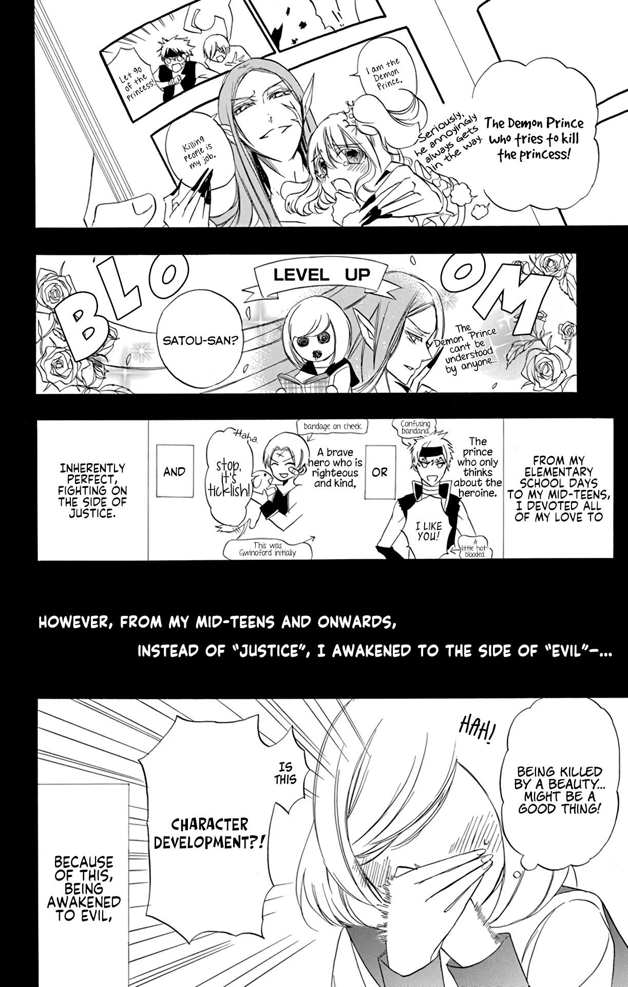 The Reincarnated Villainess' Dark History Chapter 4 page 14 - Chapter 4: Death Flag 4