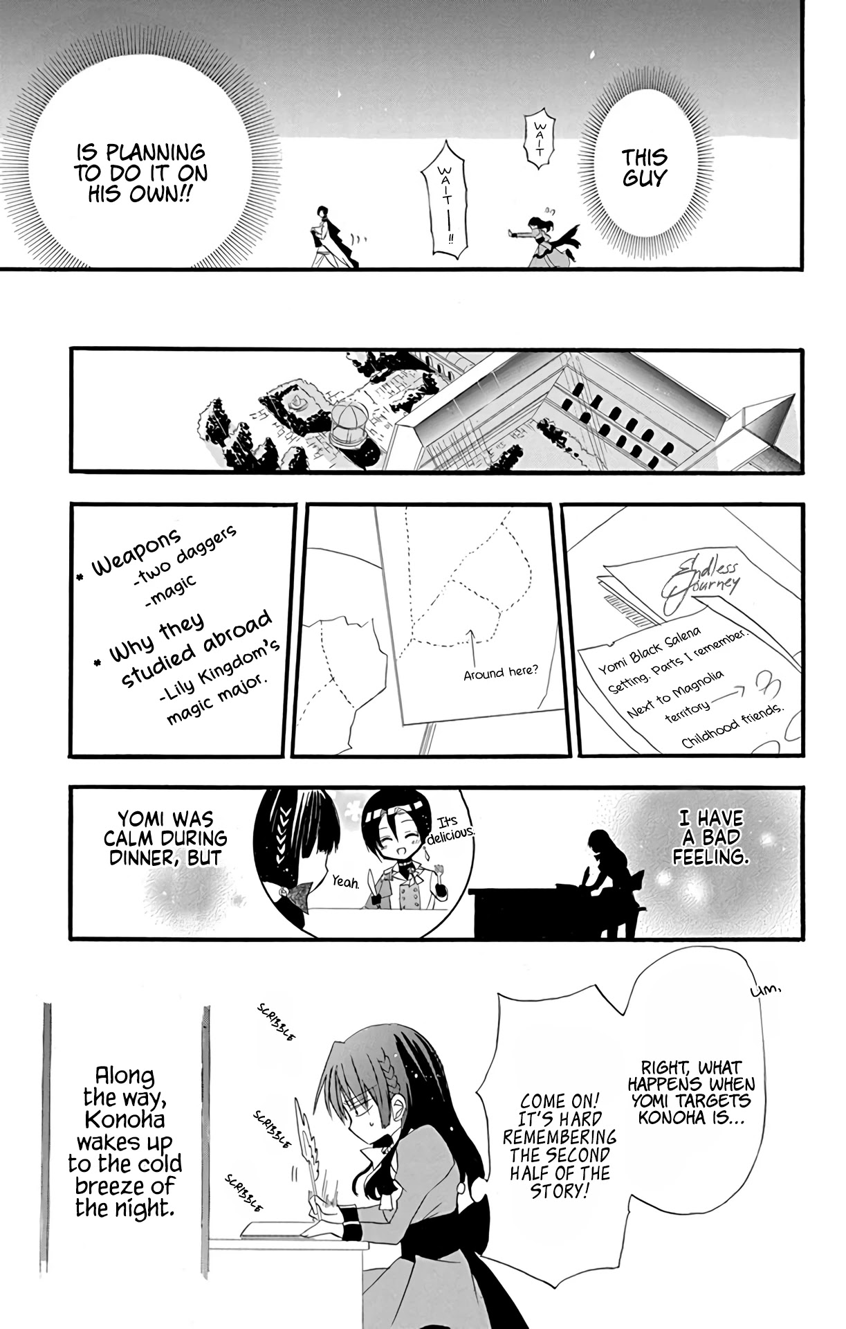 The Reincarnated Villainess' Dark History Chapter 4 page 31 - Chapter 4: Death Flag 4