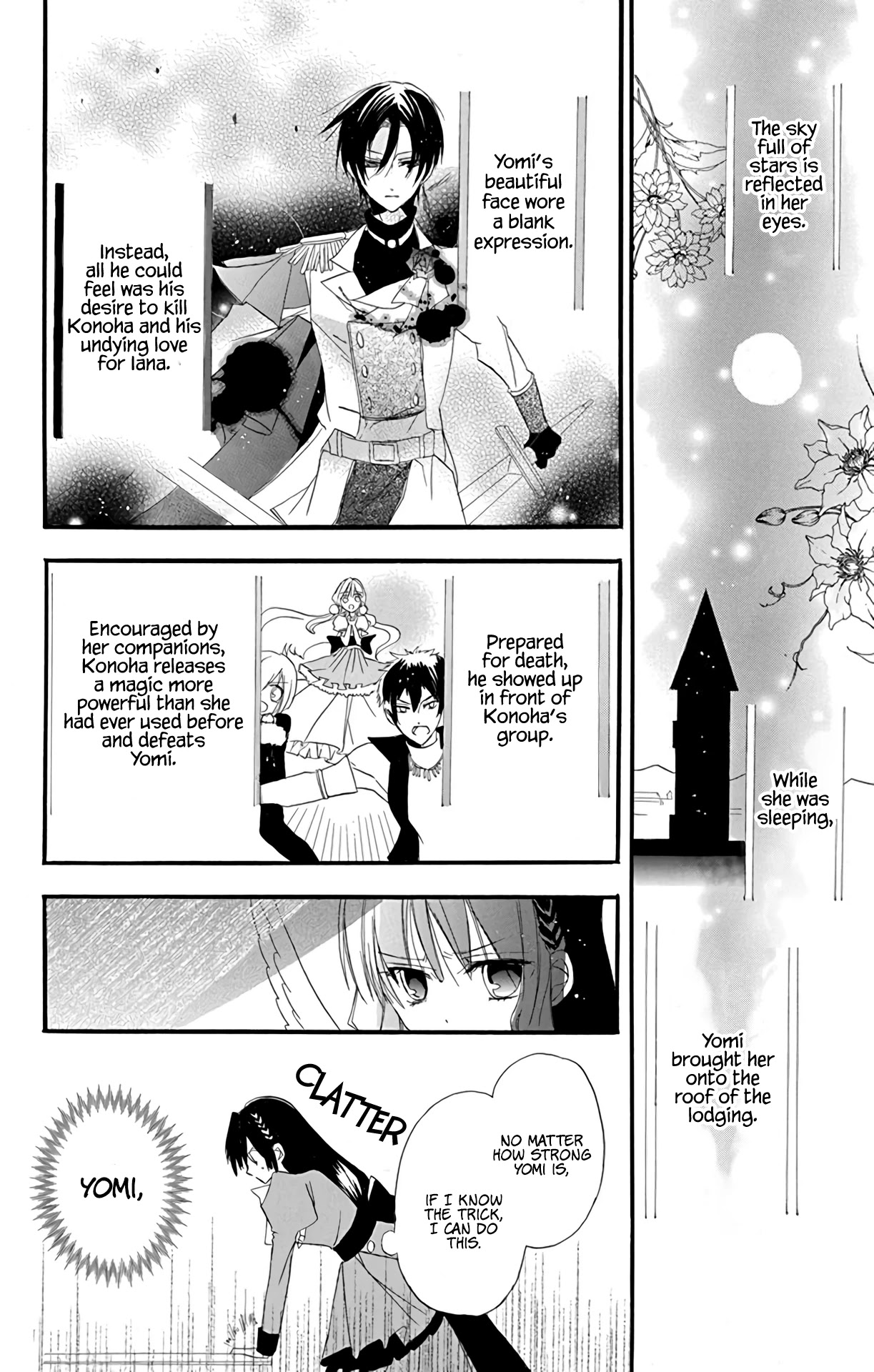 The Reincarnated Villainess' Dark History Chapter 4 page 32 - Chapter 4: Death Flag 4