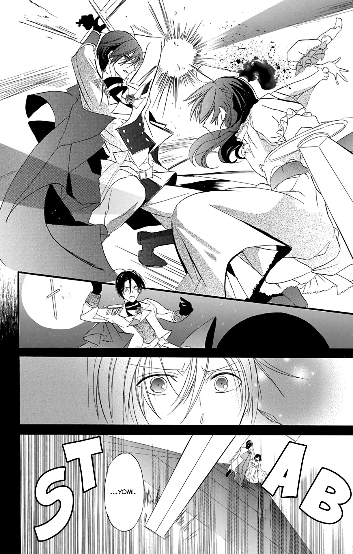 The Reincarnated Villainess' Dark History Chapter 4 page 36 - Chapter 4: Death Flag 4