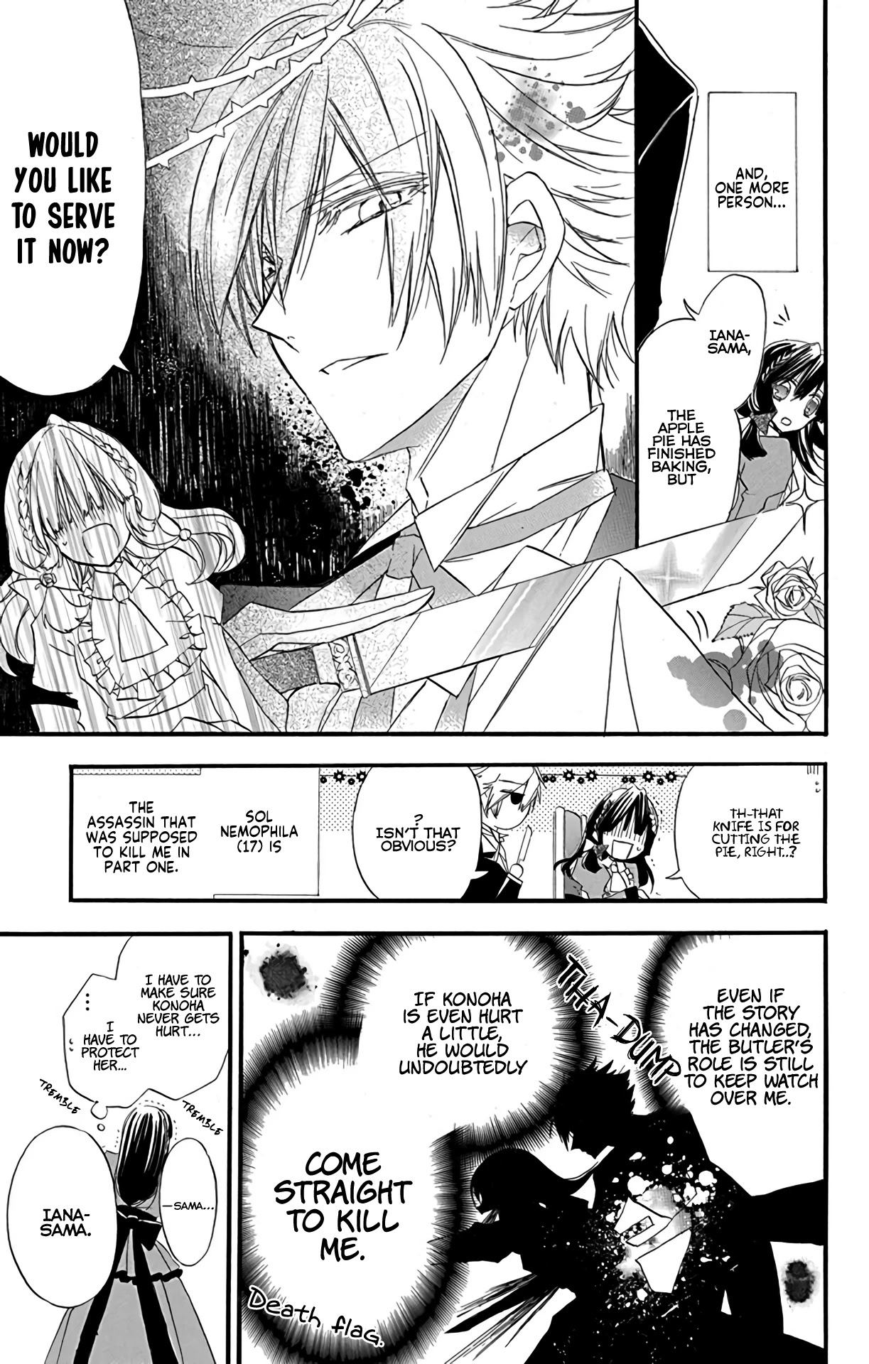 The Reincarnated Villainess' Dark History Chapter 4 page 9 - Chapter 4: Death Flag 4