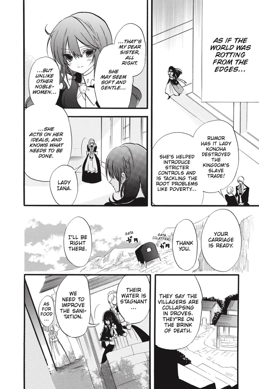 The Reincarnated Villainess' Dark History Chapter 40 page 12 - Chapter 40