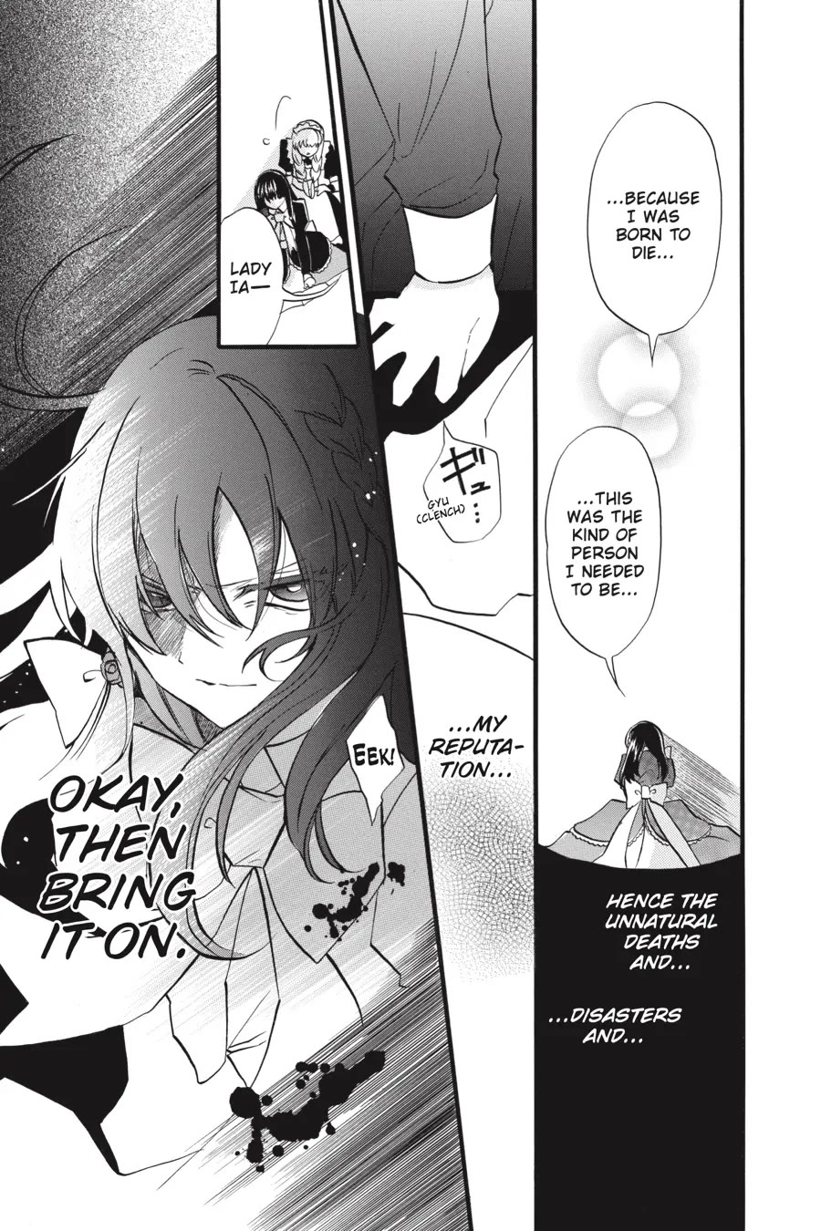 The Reincarnated Villainess' Dark History Chapter 40 page 17 - Chapter 40