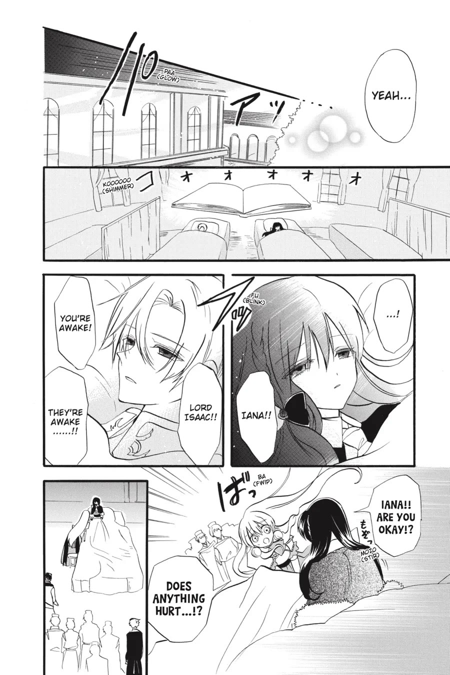 The Reincarnated Villainess' Dark History Chapter 40 page 25 - Chapter 40