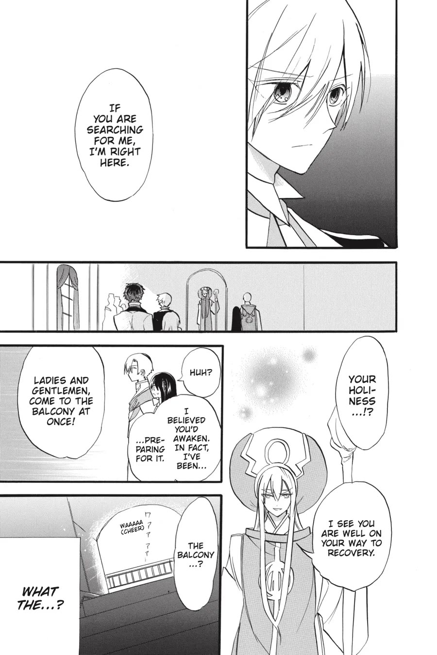 The Reincarnated Villainess' Dark History Chapter 40 page 28 - Chapter 40