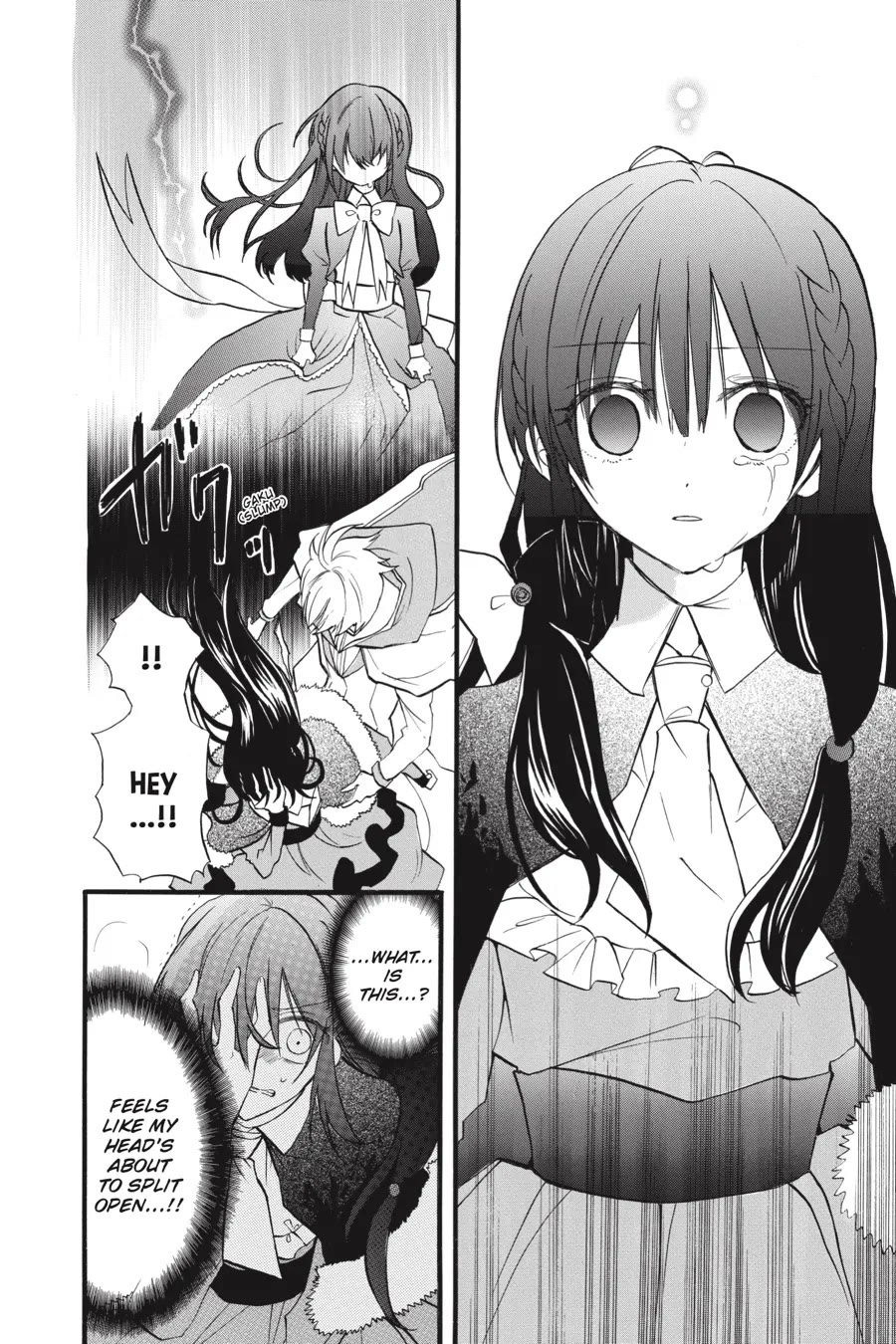 The Reincarnated Villainess' Dark History Chapter 40 page 8 - Chapter 40