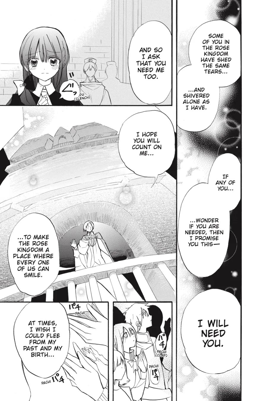 The Reincarnated Villainess' Dark History Chapter 41 page 11 - Chapter 41