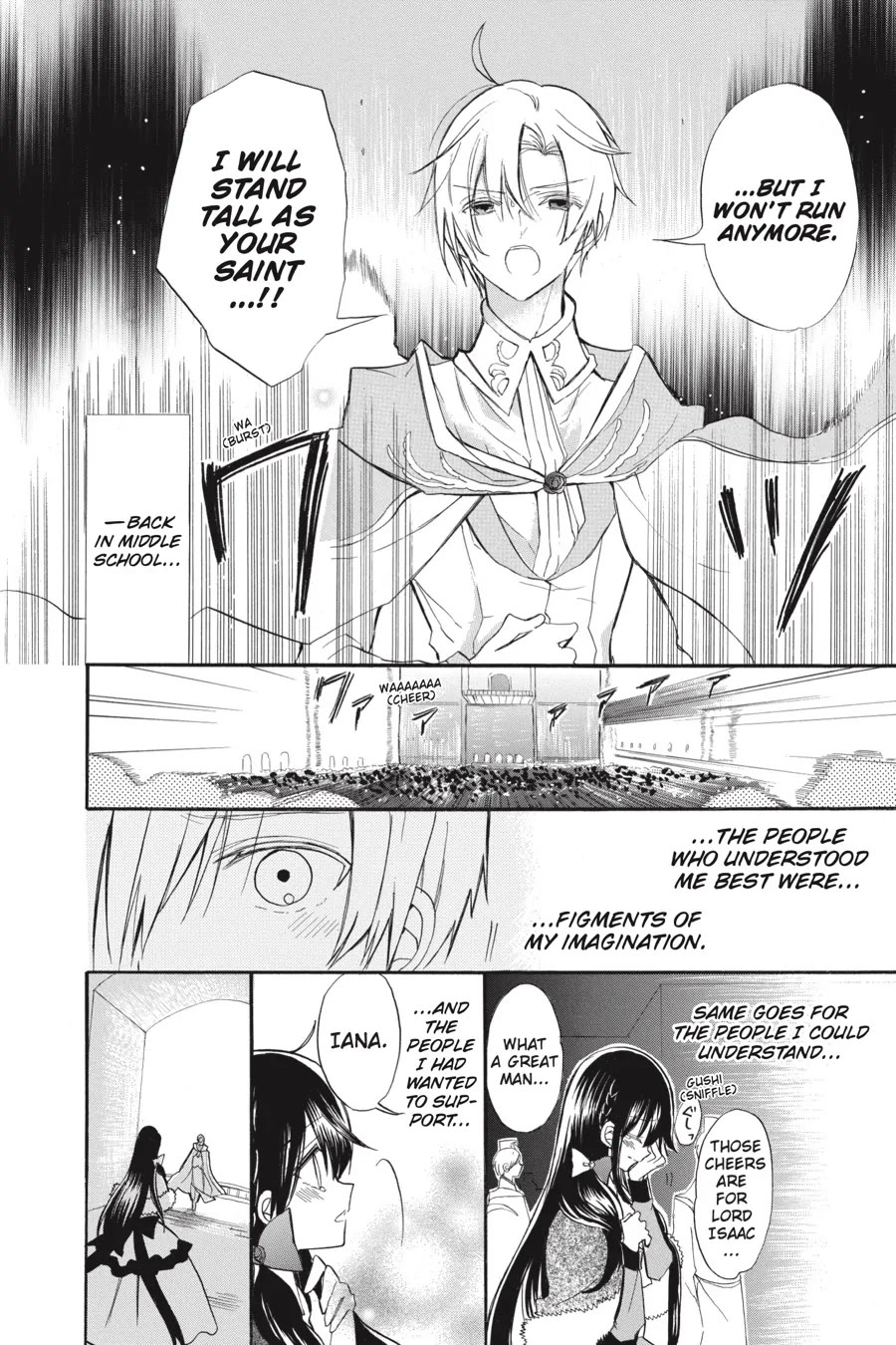 The Reincarnated Villainess' Dark History Chapter 41 page 12 - Chapter 41