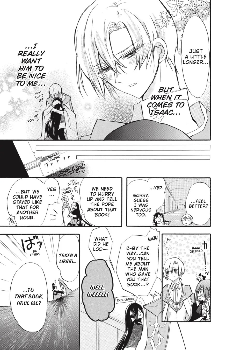 The Reincarnated Villainess' Dark History Chapter 41 page 15 - Chapter 41