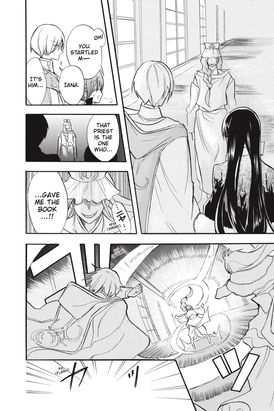 The Reincarnated Villainess' Dark History Chapter 41 page 16 - Chapter 41