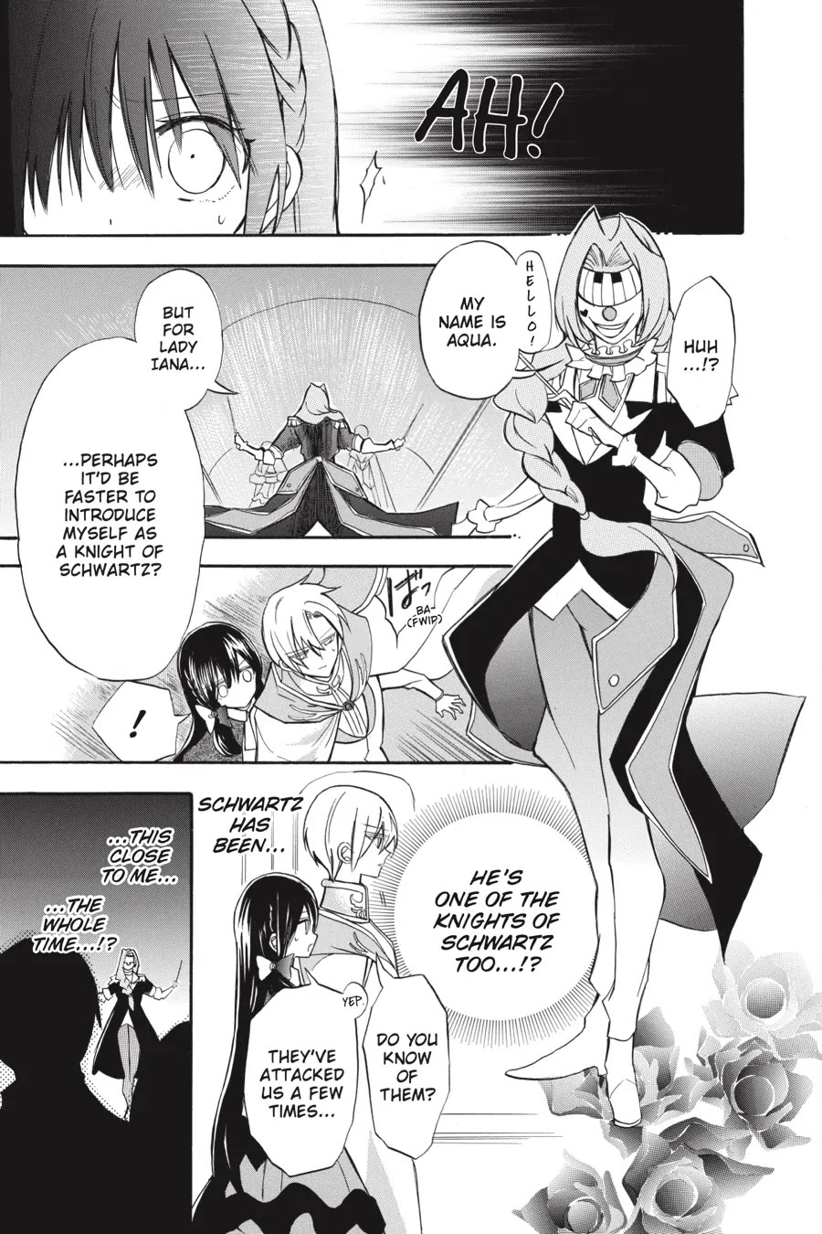 The Reincarnated Villainess' Dark History Chapter 41 page 17 - Chapter 41