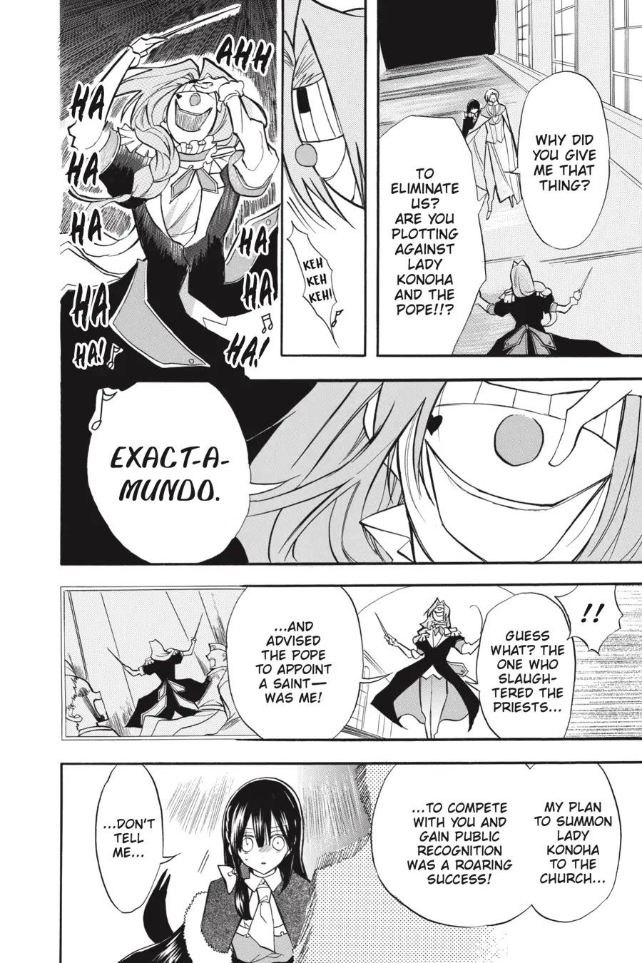 The Reincarnated Villainess' Dark History Chapter 41 page 18 - Chapter 41