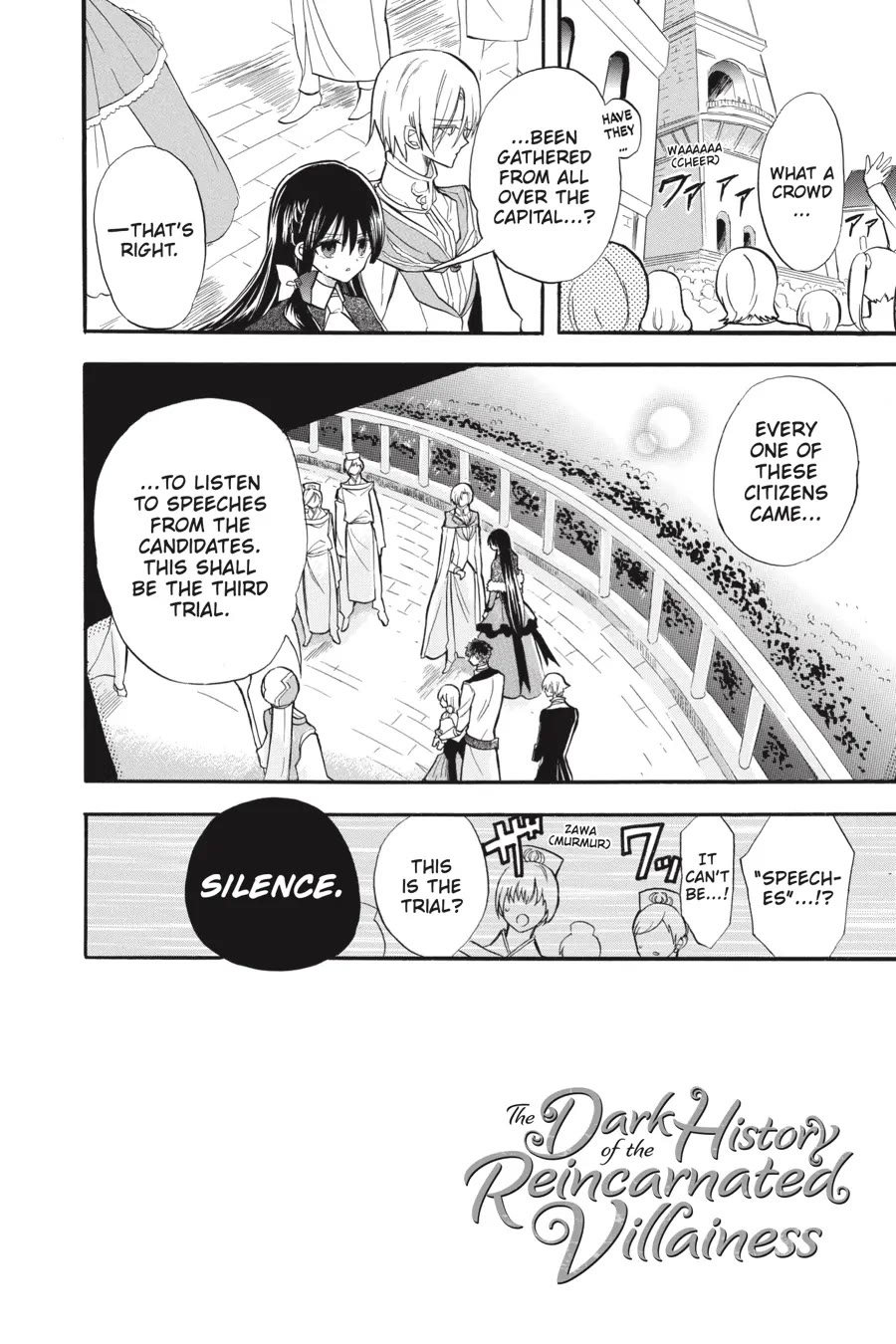 The Reincarnated Villainess' Dark History Chapter 41 page 2 - Chapter 41