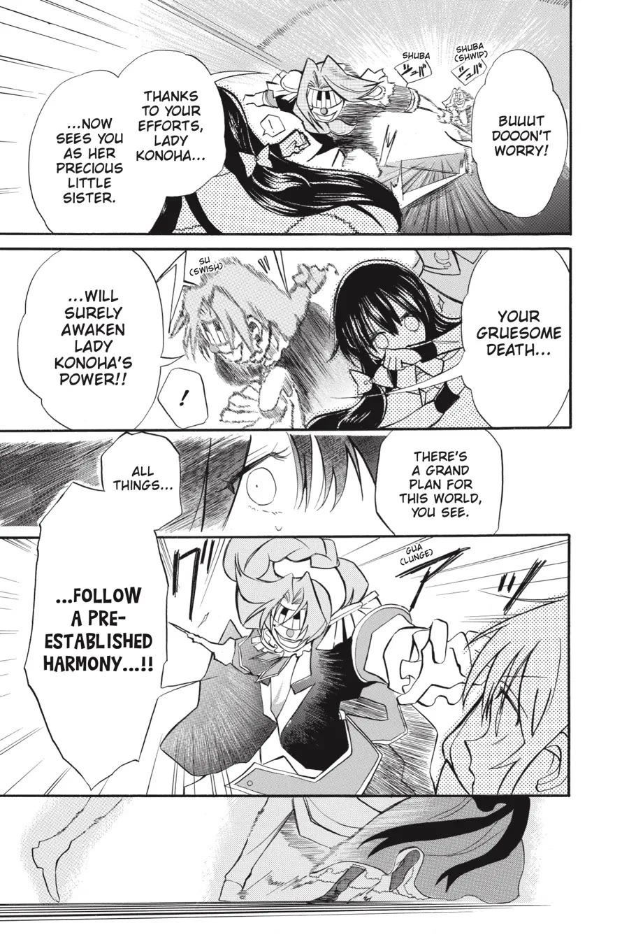 The Reincarnated Villainess' Dark History Chapter 41 page 21 - Chapter 41