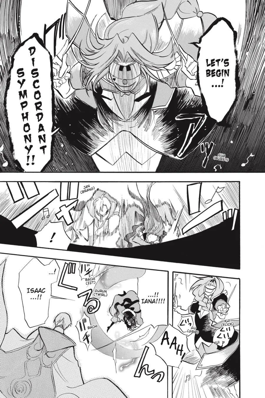 The Reincarnated Villainess' Dark History Chapter 41 page 26 - Chapter 41