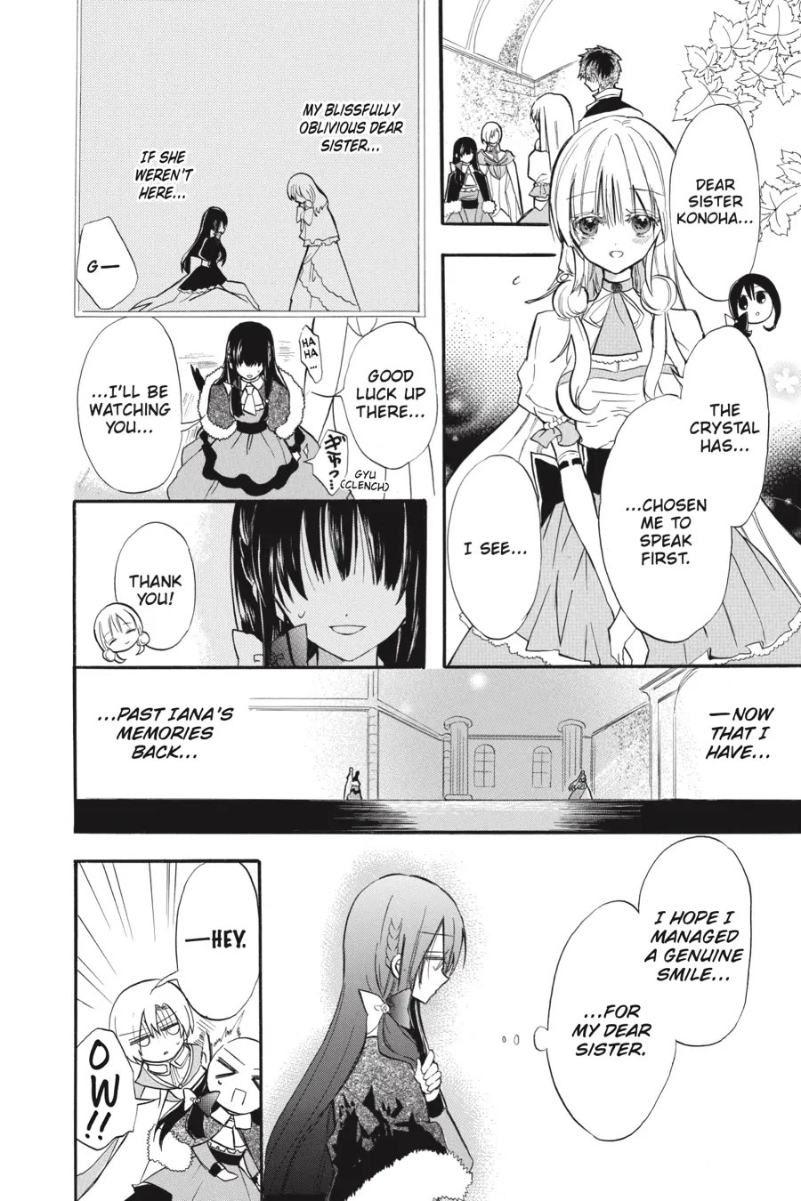 The Reincarnated Villainess' Dark History Chapter 41 page 4 - Chapter 41