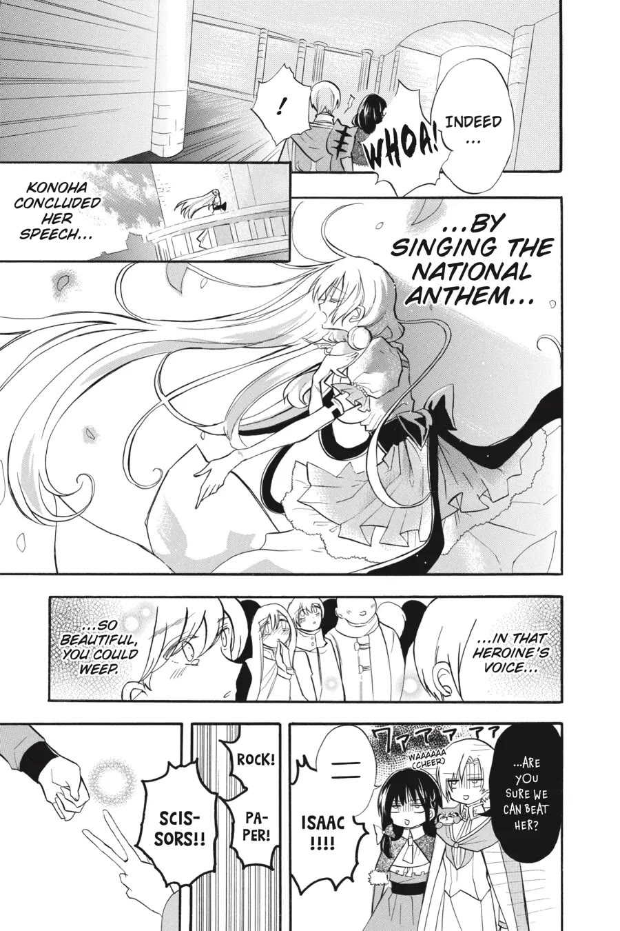 The Reincarnated Villainess' Dark History Chapter 41 page 7 - Chapter 41