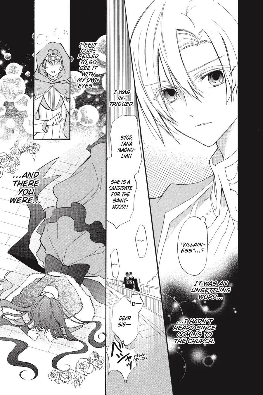 The Reincarnated Villainess' Dark History Chapter 42 page 12 - Chapter 42