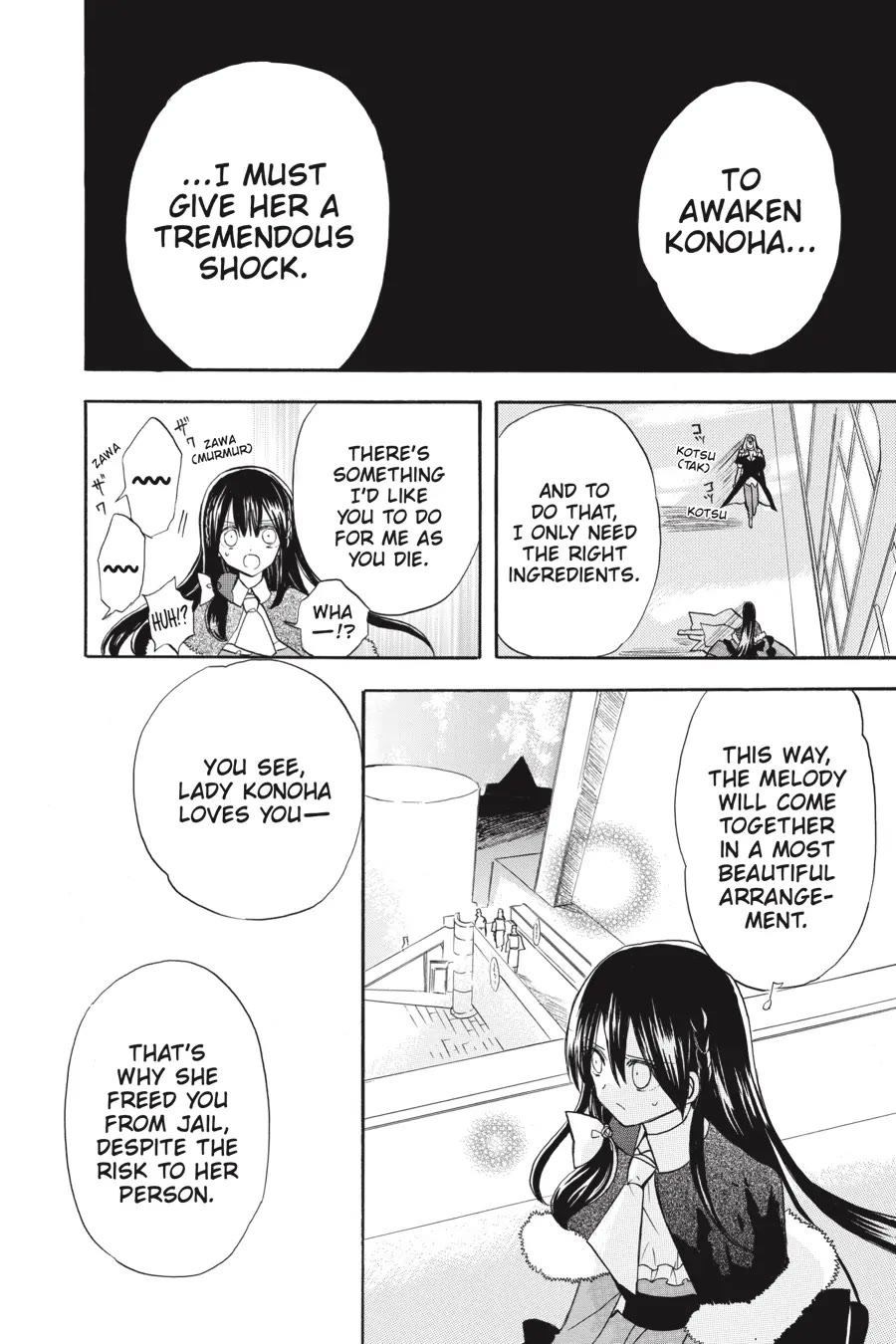 The Reincarnated Villainess' Dark History Chapter 42 page 23 - Chapter 42