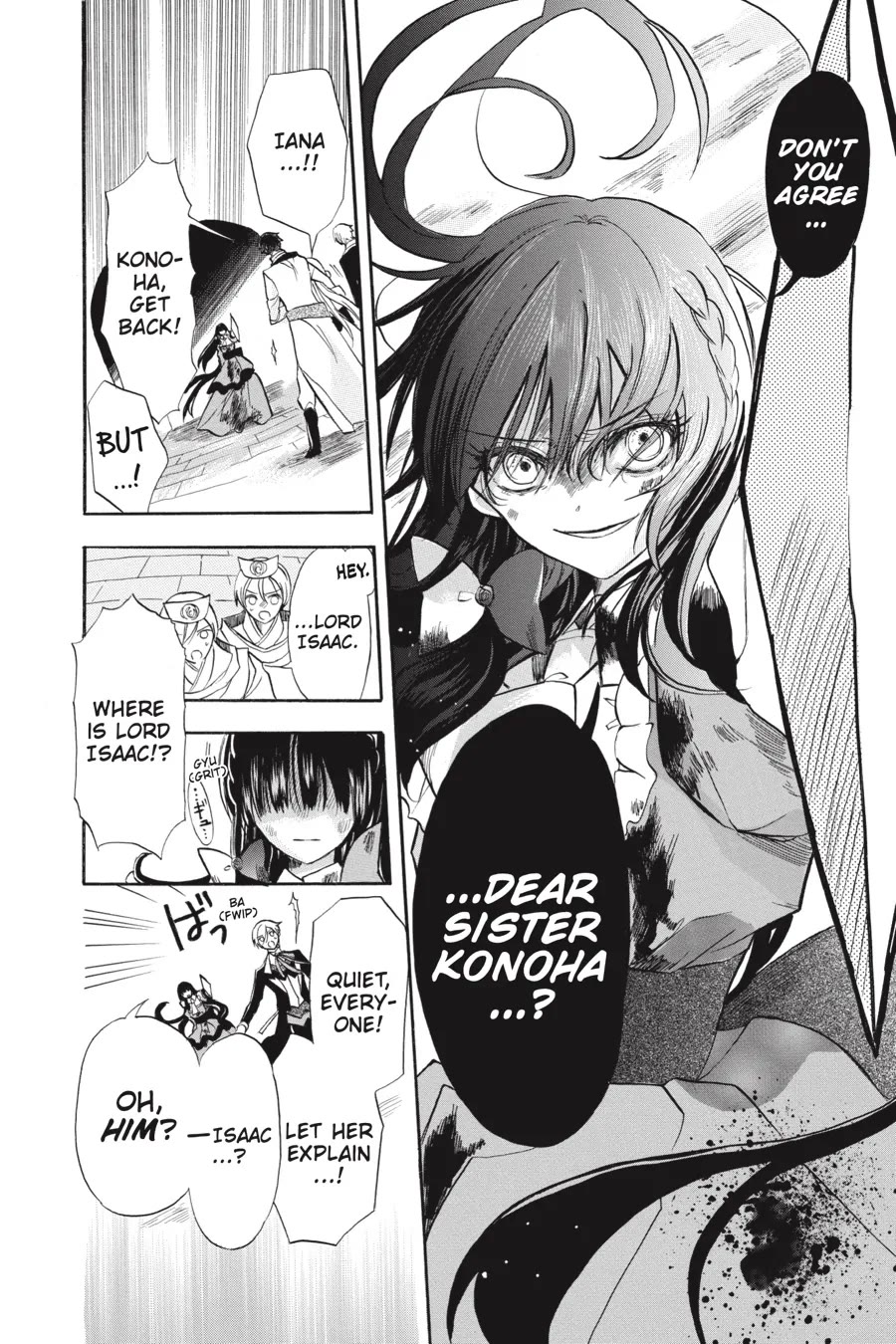 The Reincarnated Villainess' Dark History Chapter 42 page 37 - Chapter 42