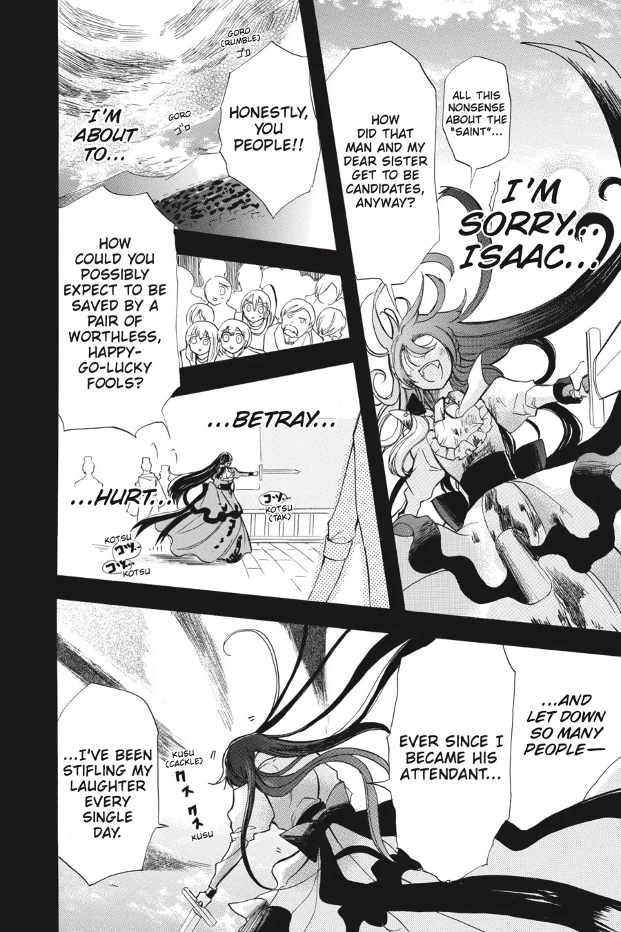 The Reincarnated Villainess' Dark History Chapter 42 page 39 - Chapter 42