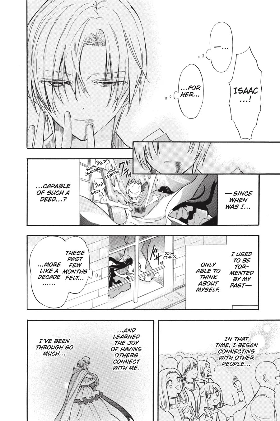 The Reincarnated Villainess' Dark History Chapter 42 page 4 - Chapter 42