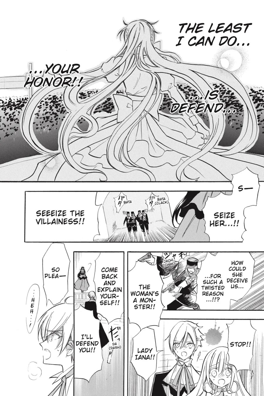 The Reincarnated Villainess' Dark History Chapter 42 page 42 - Chapter 42