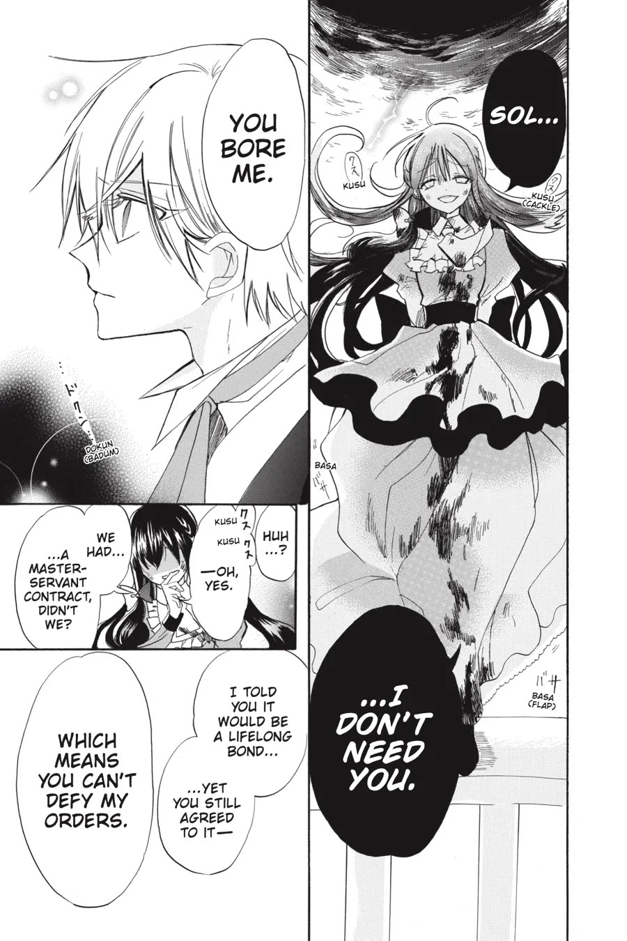 The Reincarnated Villainess' Dark History Chapter 42 page 43 - Chapter 42