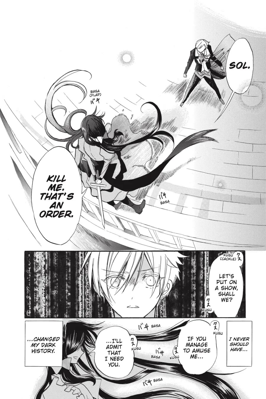The Reincarnated Villainess' Dark History Chapter 42 page 44 - Chapter 42