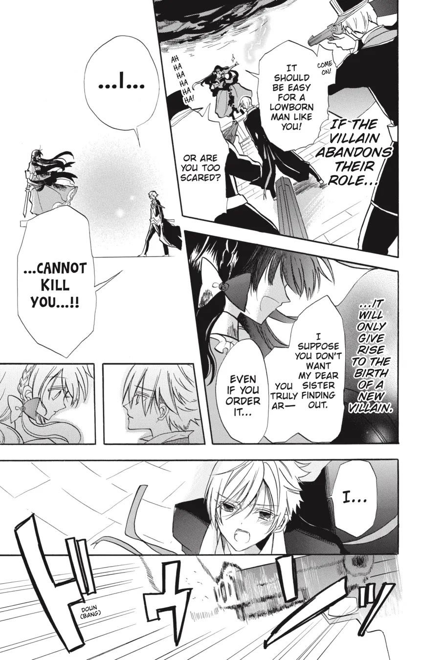 The Reincarnated Villainess' Dark History Chapter 42 page 45 - Chapter 42