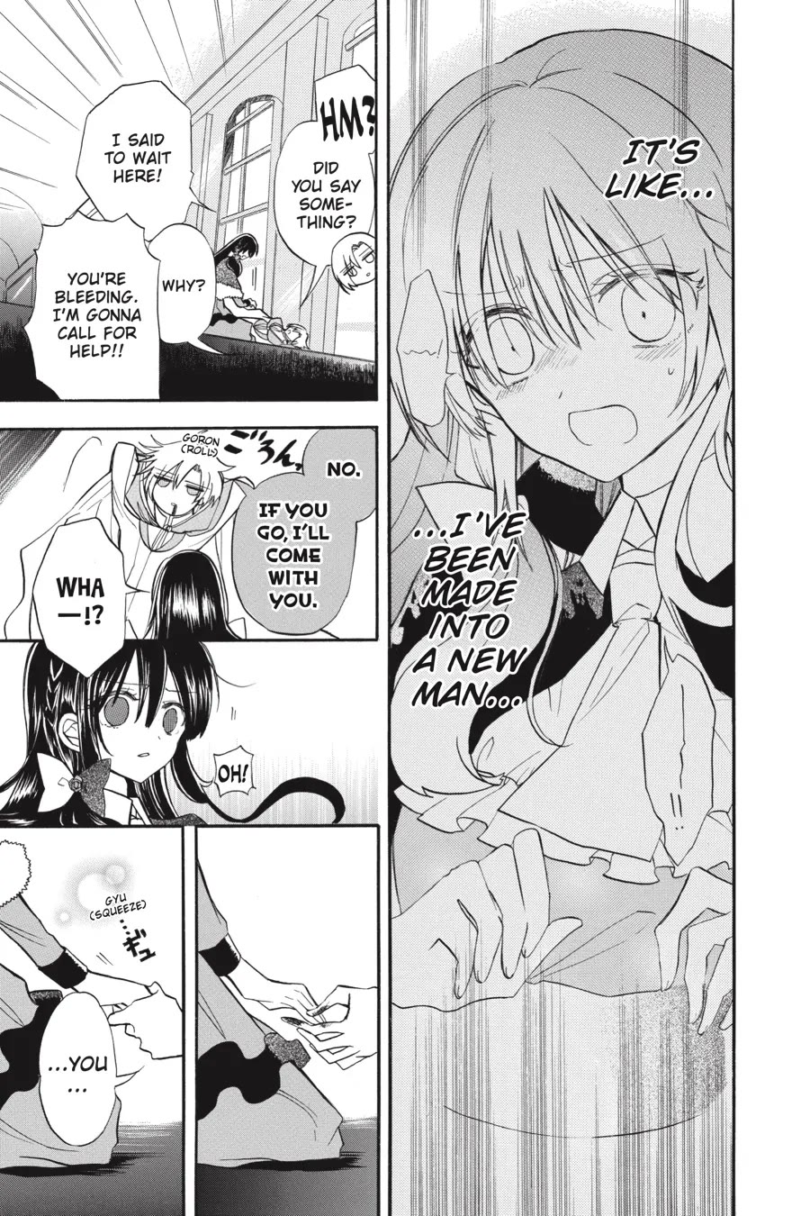 The Reincarnated Villainess' Dark History Chapter 42 page 5 - Chapter 42