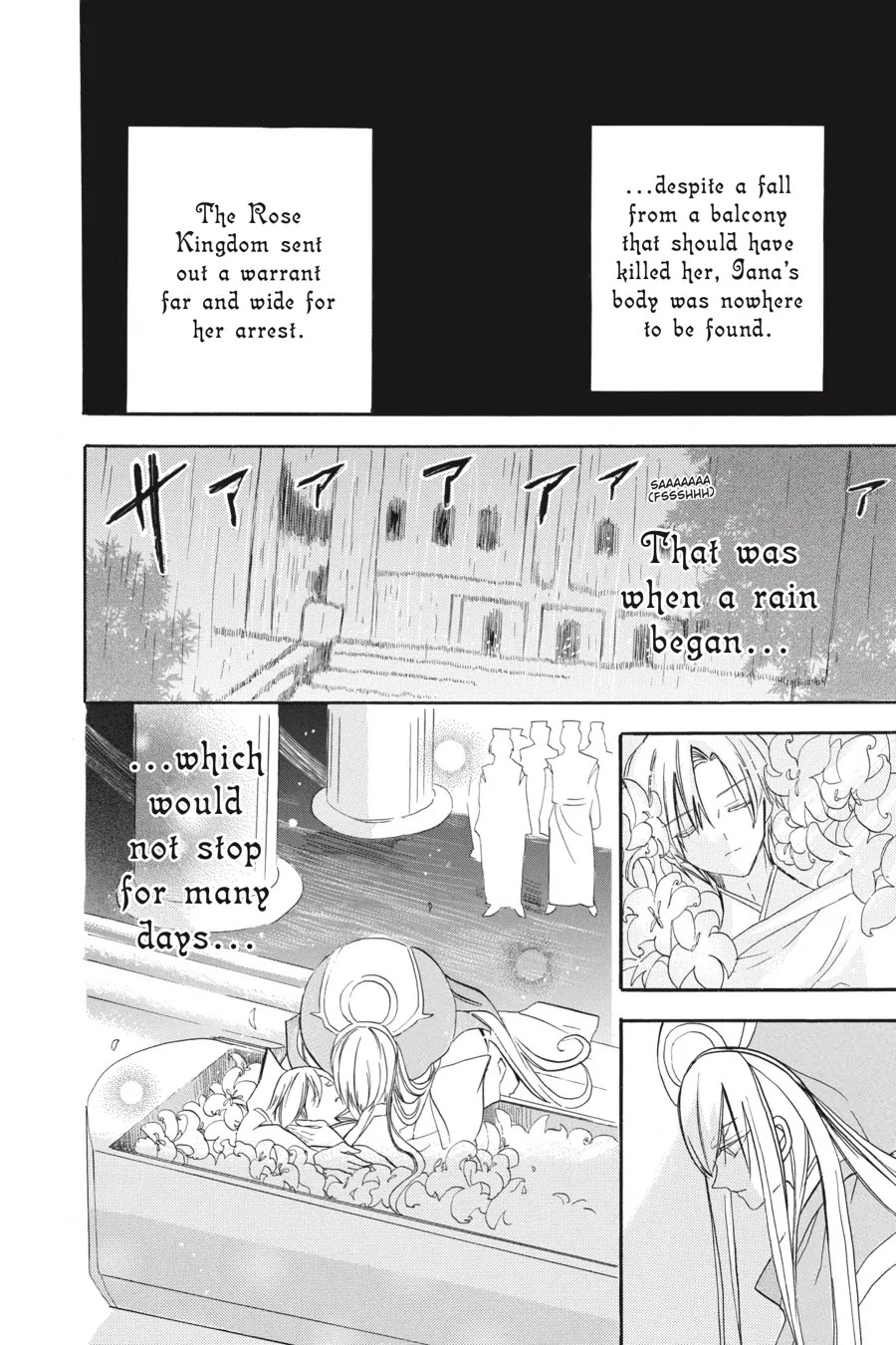 The Reincarnated Villainess' Dark History Chapter 42 page 50 - Chapter 42