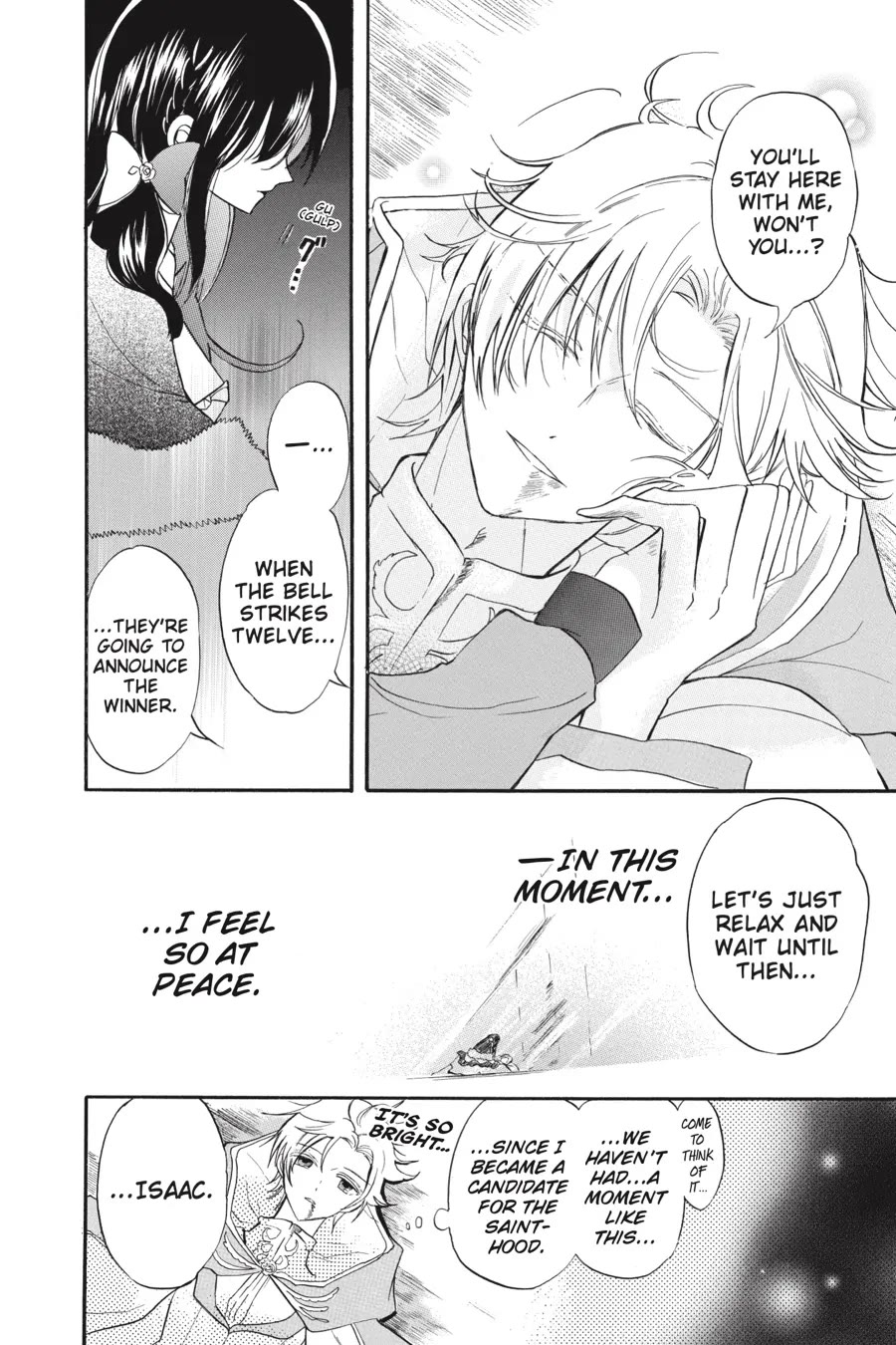 The Reincarnated Villainess' Dark History Chapter 42 page 6 - Chapter 42