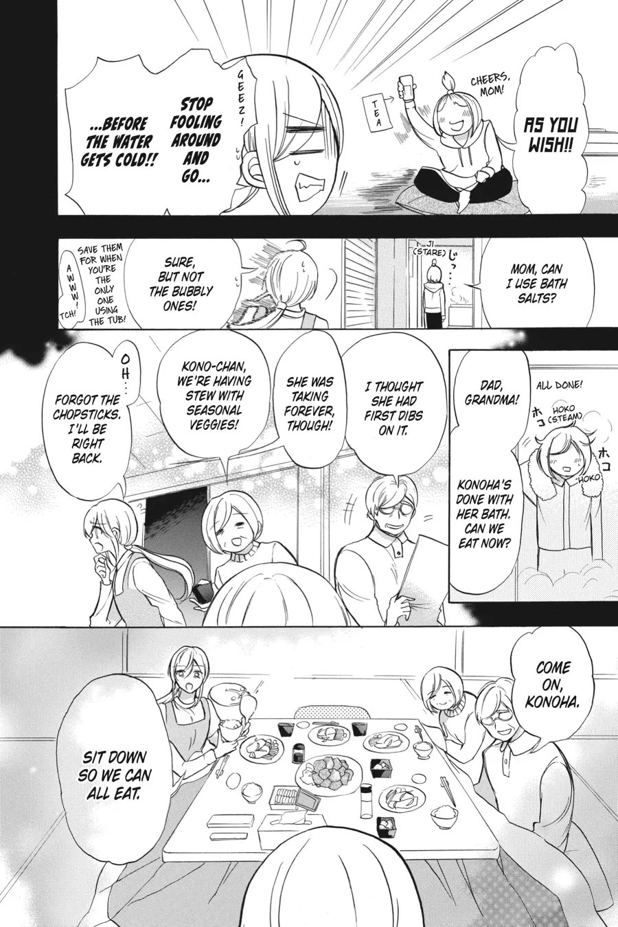 The Reincarnated Villainess' Dark History Chapter 43 page 10 - Chapter 43