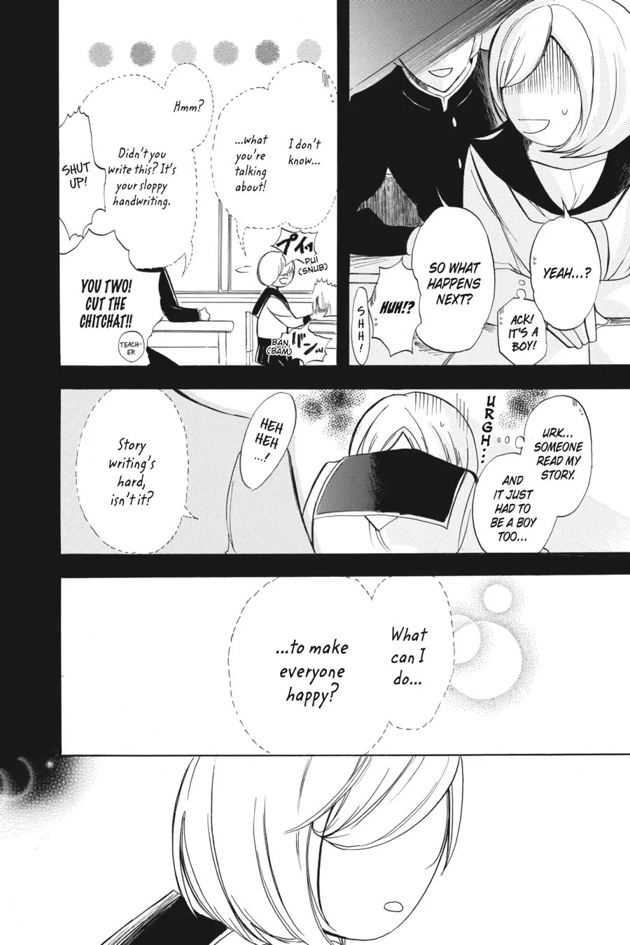 The Reincarnated Villainess' Dark History Chapter 43 page 12 - Chapter 43