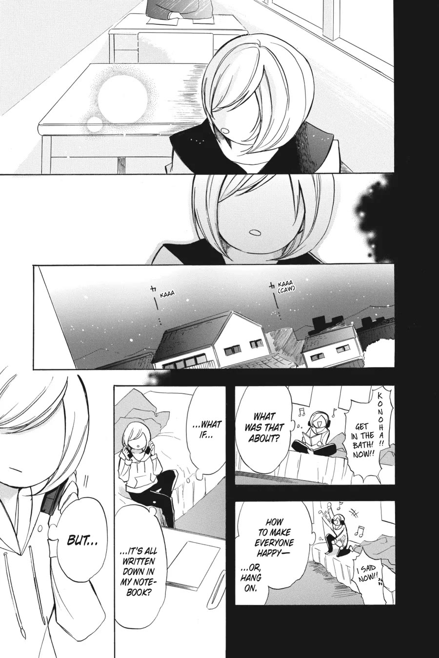 The Reincarnated Villainess' Dark History Chapter 43 page 13 - Chapter 43