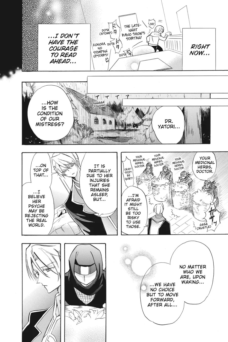 The Reincarnated Villainess' Dark History Chapter 43 page 14 - Chapter 43