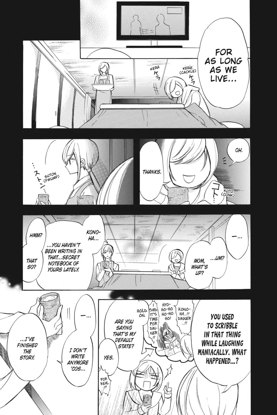 The Reincarnated Villainess' Dark History Chapter 43 page 15 - Chapter 43