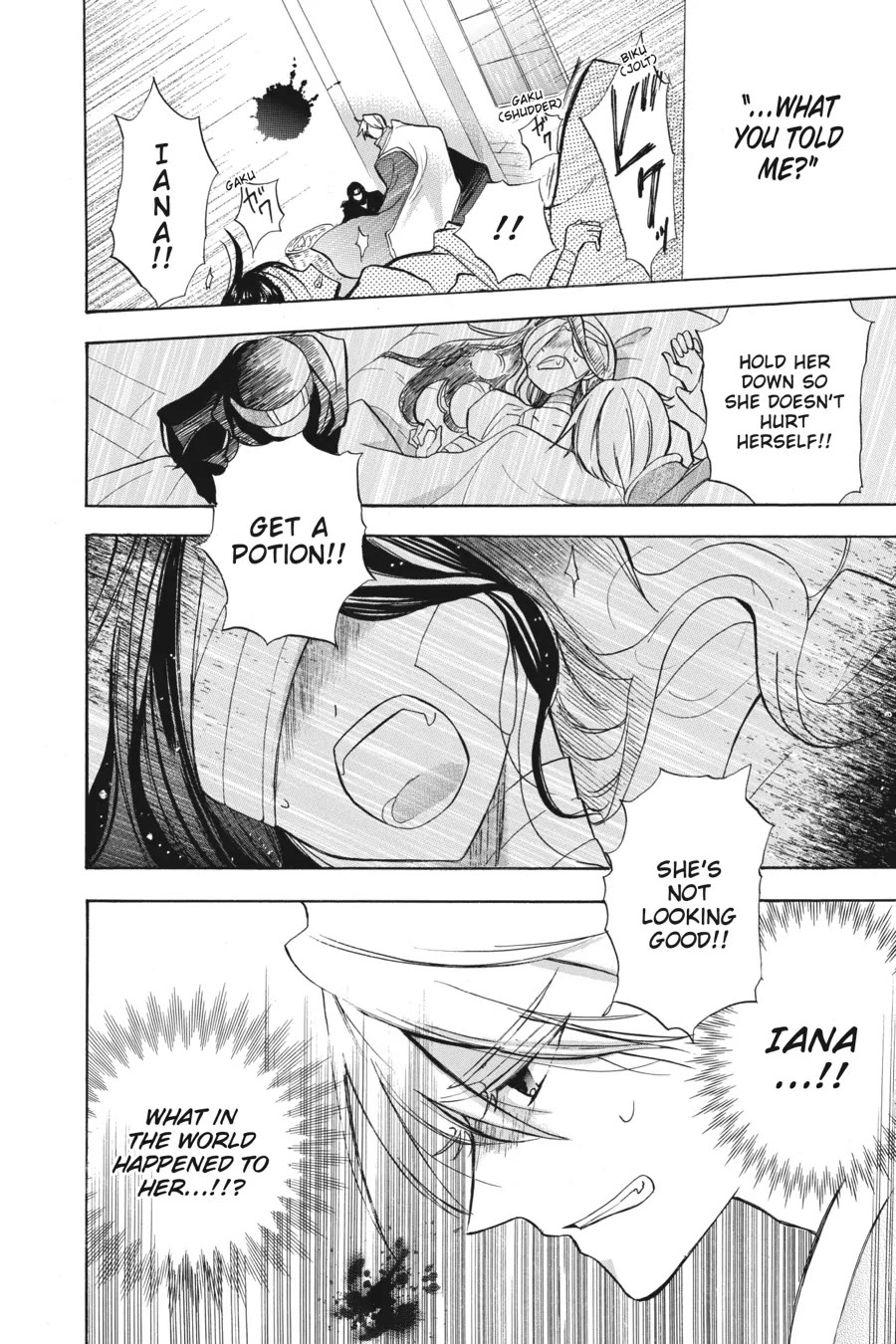 The Reincarnated Villainess' Dark History Chapter 43 page 18 - Chapter 43