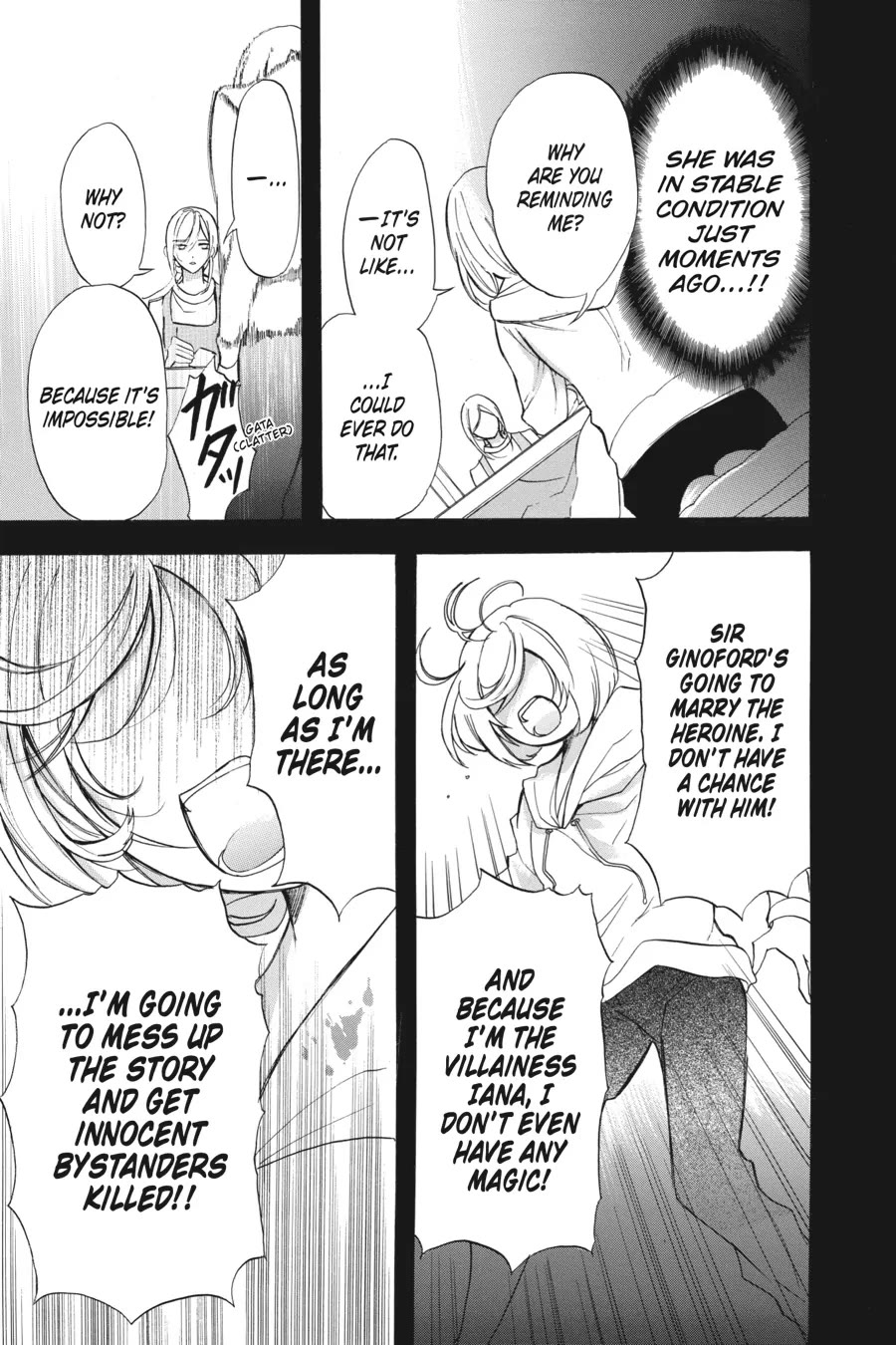 The Reincarnated Villainess' Dark History Chapter 43 page 19 - Chapter 43